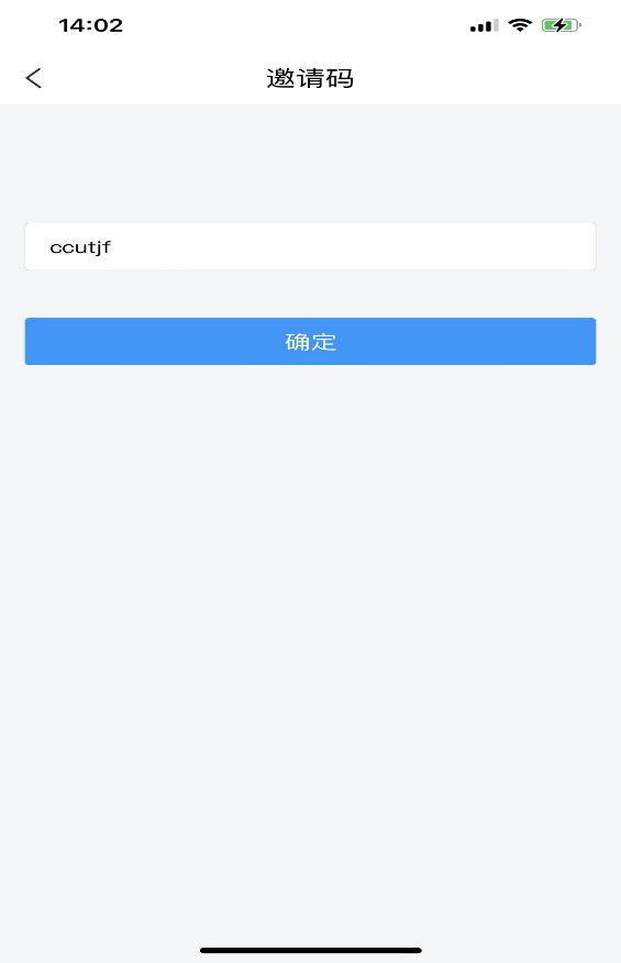 雷火竞技官网