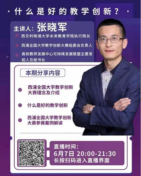 雷火竞技官网