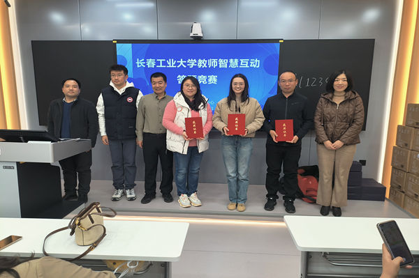 雷火竞技官网
