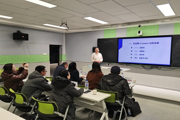 雷火竞技官网