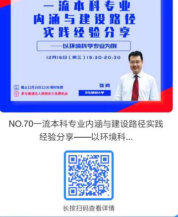 雷火竞技官网