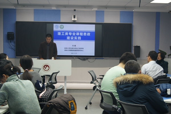雷火竞技官网