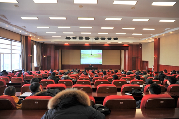 雷火竞技官网