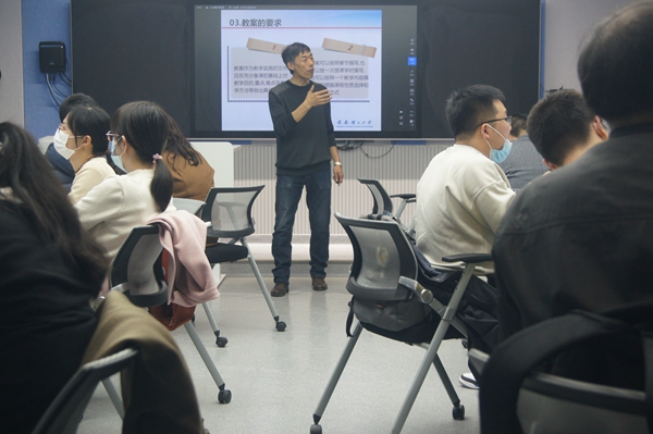 雷火竞技官网
