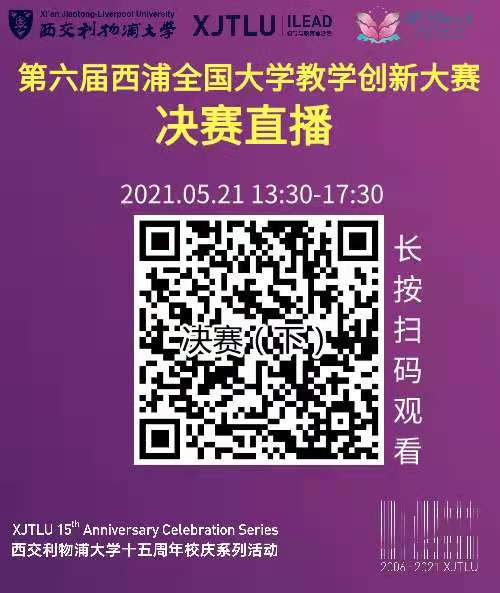 雷火竞技官网