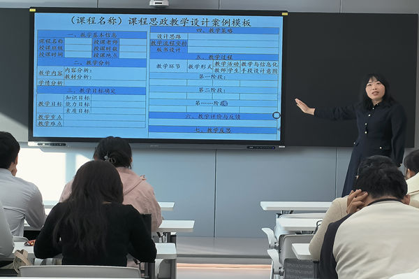 雷火竞技官网