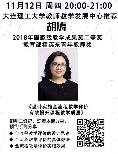 雷火竞技官网