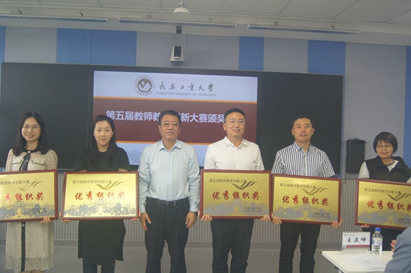 雷火竞技官网