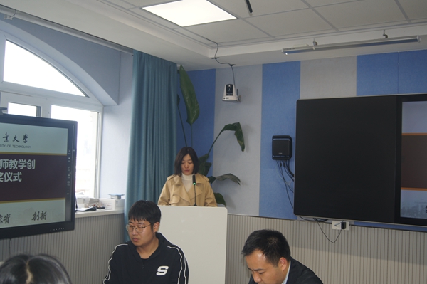 雷火竞技官网