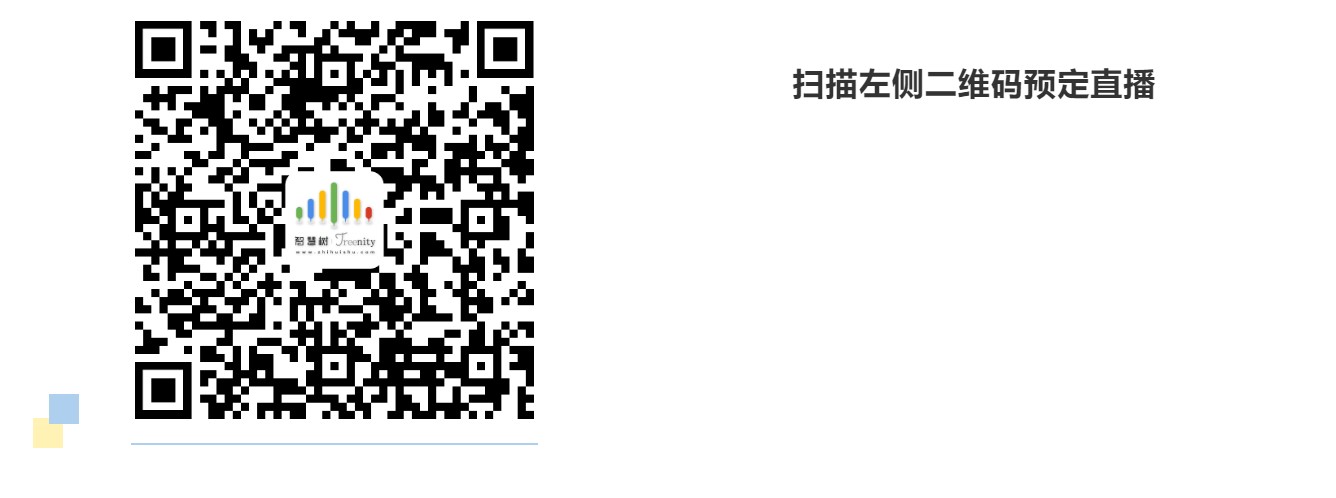 雷火竞技官网