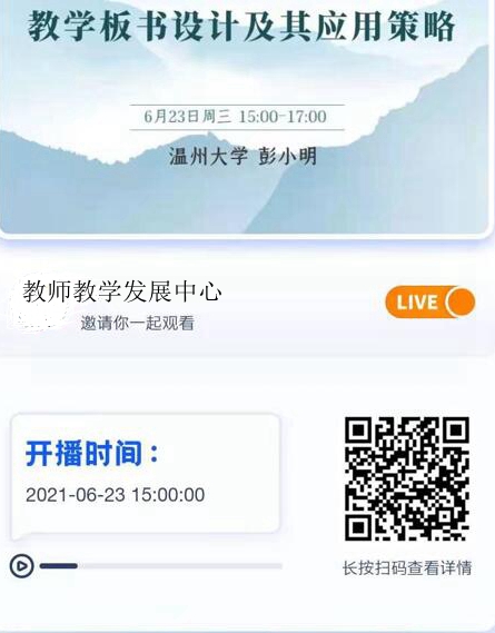 雷火竞技官网