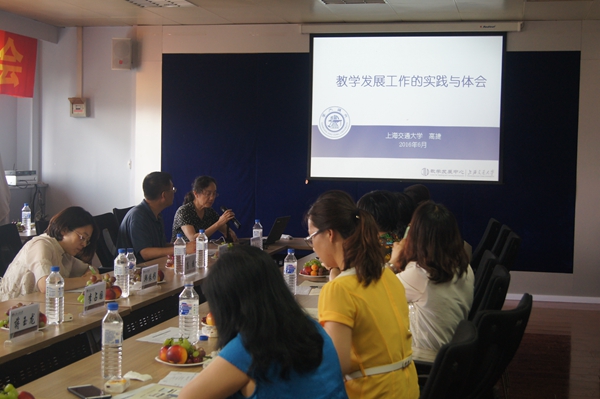 DSC01441.jpg 雷火竞技官网