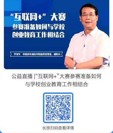 雷火竞技官网