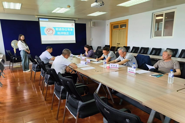 雷火竞技官网