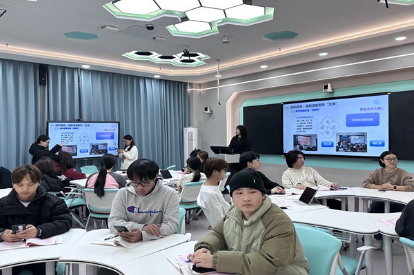 雷火竞技官网