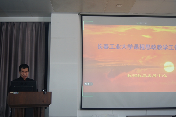 雷火竞技官网