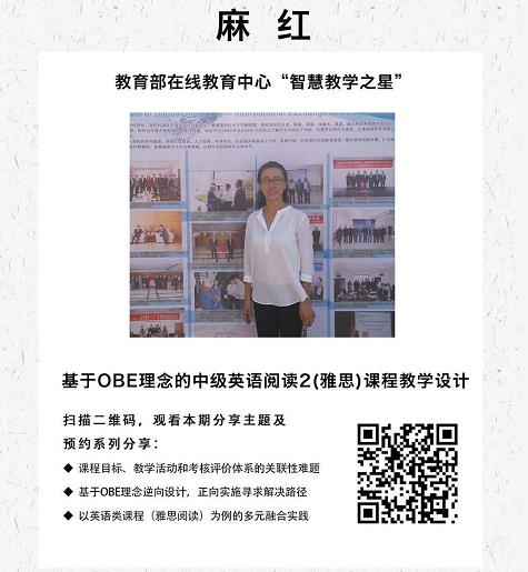 雷火竞技官网