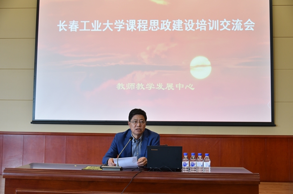 雷火竞技官网