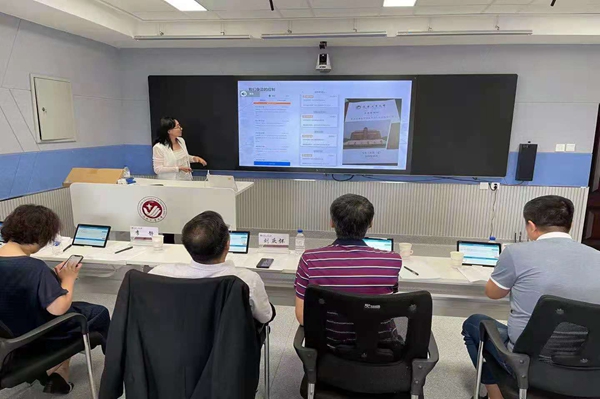 雷火竞技官网