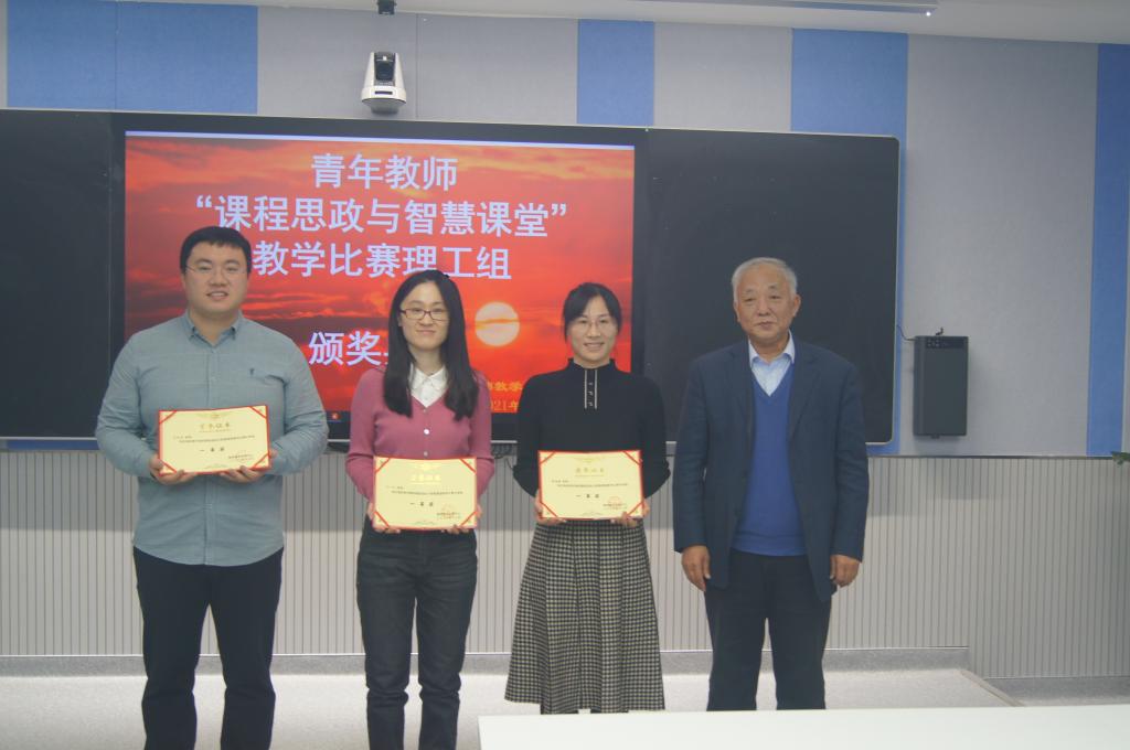 雷火竞技官网