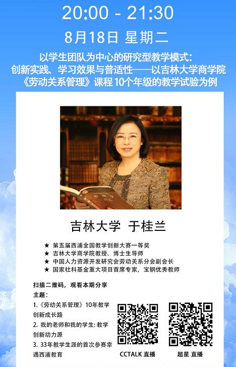 雷火竞技官网