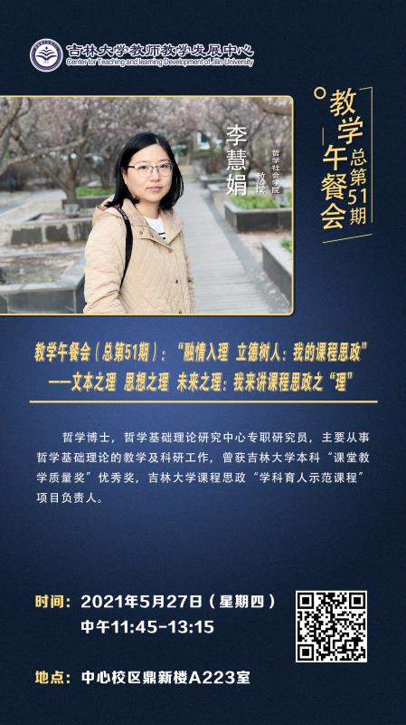 雷火竞技官网