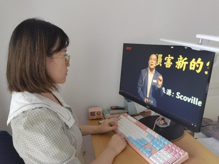 雷火竞技官网