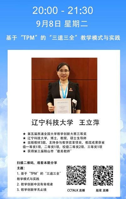 雷火竞技官网