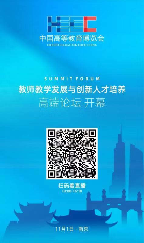 雷火竞技官网