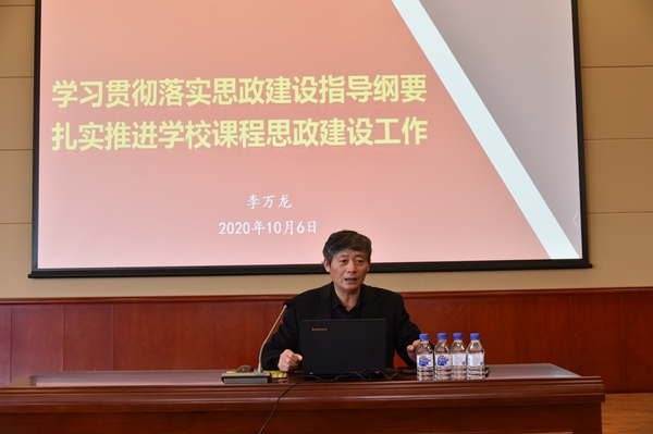 雷火竞技官网