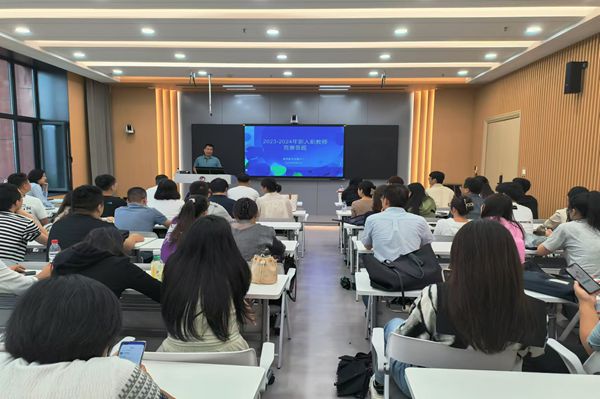 雷火竞技官网