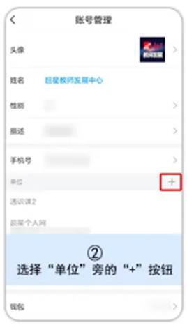 雷火竞技官网