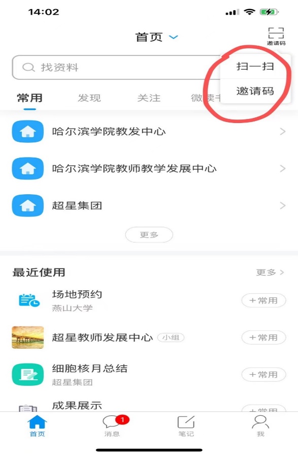 雷火竞技官网