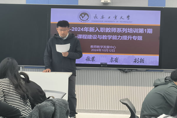 雷火竞技官网