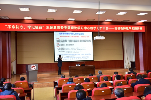 雷火竞技官网