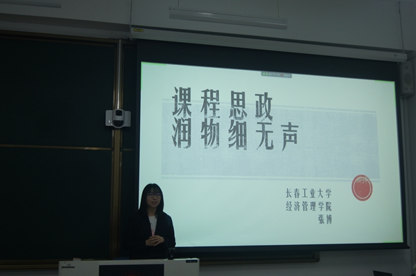 雷火竞技官网