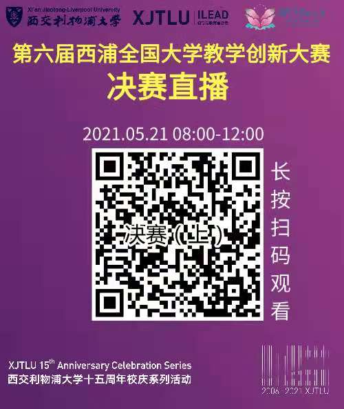 雷火竞技官网