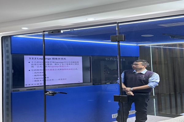 雷火竞技官网