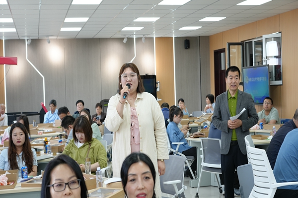 雷火竞技官网