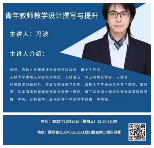 雷火竞技官网