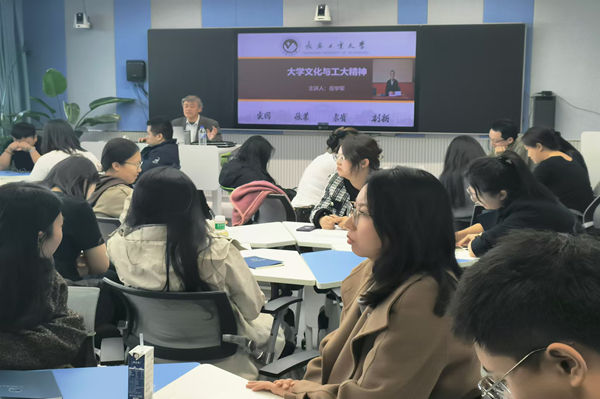 雷火竞技官网