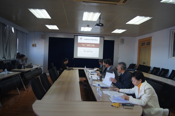 2.jpg 雷火竞技官网
