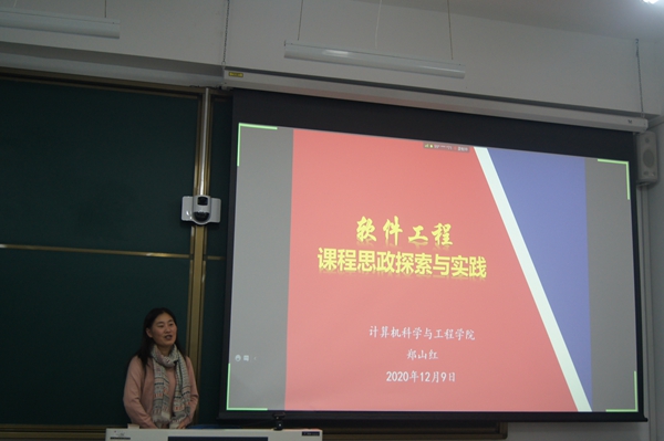 雷火竞技官网
