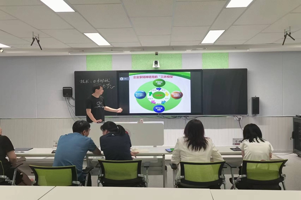 雷火竞技官网