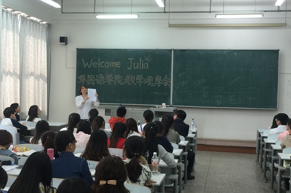 3304.jpg 雷火竞技官网