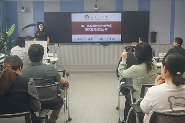 雷火竞技官网