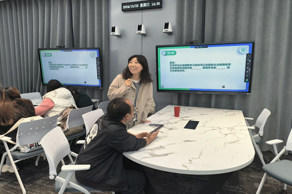 雷火竞技官网