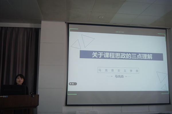 雷火竞技官网