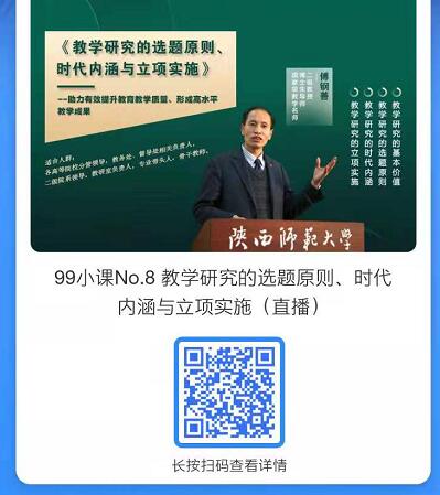 雷火竞技官网