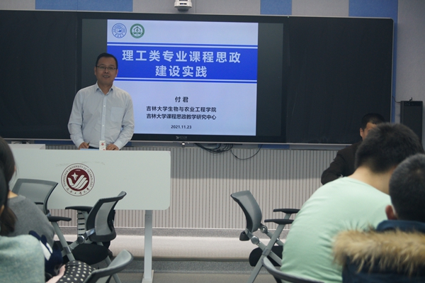 雷火竞技官网